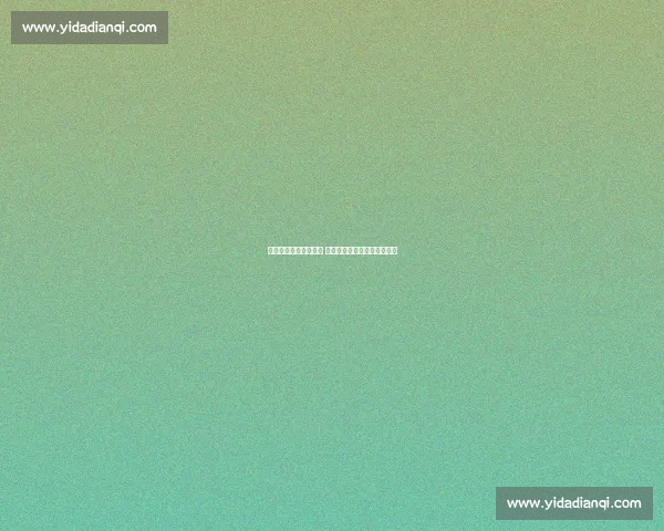 大连一方力克北京人和 双方鏖战激烈呈现精彩对攻战