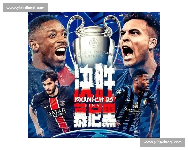 巴塞罗那与巴黎圣日耳曼激战正酣 两队巅峰对决再度点燃欧冠激情