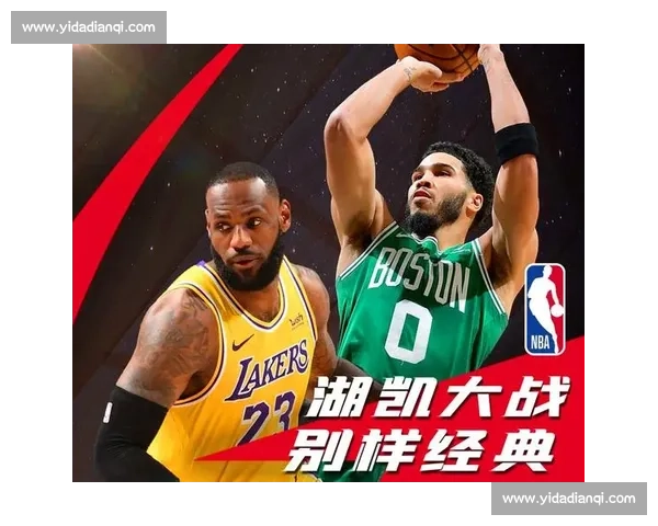 热火湖人G5巅峰对决央视直播激战即将上演争冠荣耀一触即发