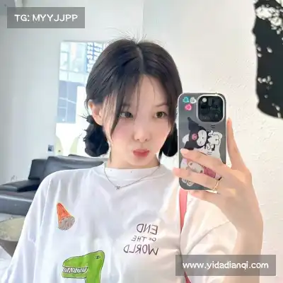 姚漫晗